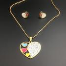 Комплект 238