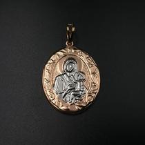 Подвеска Иконка Божья матерь 5
