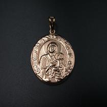 Подвеска Иконка Божья матерь 6