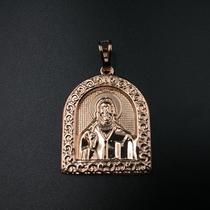 Подвеска Иисус Вседержатель 2