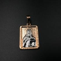 Подвеска Иисус Вседержатель 3